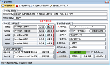 Ͳ�Ӷ��˸ܾ�����ѧ��Ƶ����������ҧ����ɱҰ������è ���Ϲٷ�����(ͼ)...