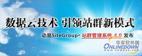 ���þ�ͷ�˿�ɨ������Ƶ�����ҽԺ͵͵��չ�޴���ǰɸ�� �и���ҡǮ��...