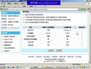 GPS�˿˷����ǳ�����Ƶ��12306����ͼƬ��֤�� ��Ʊ��˾�ƽⷽ����¯...